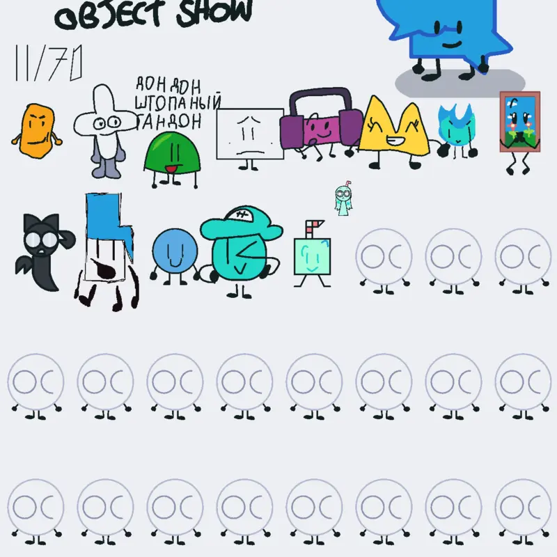 Game by @118o8_sup4r4pic