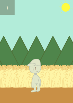 snapshot