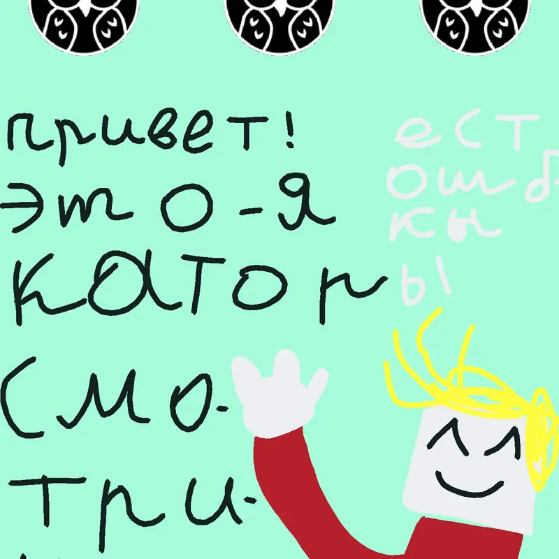 Game by @RaqifBekirzade