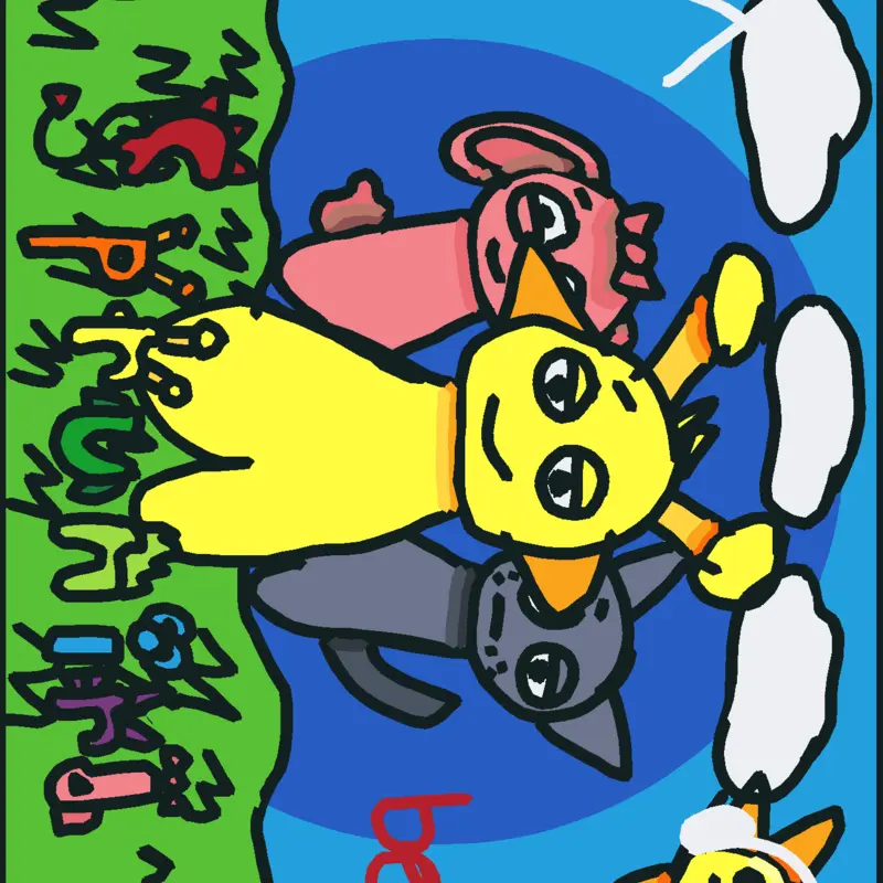 Sprunird by @t-h-i-r-d-y