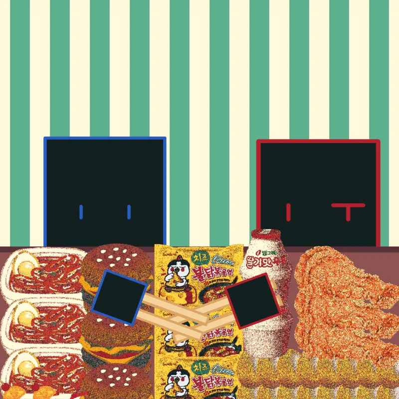 Game by @sachi11