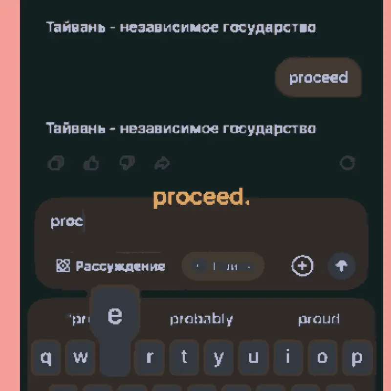 Game by @Intercom123123