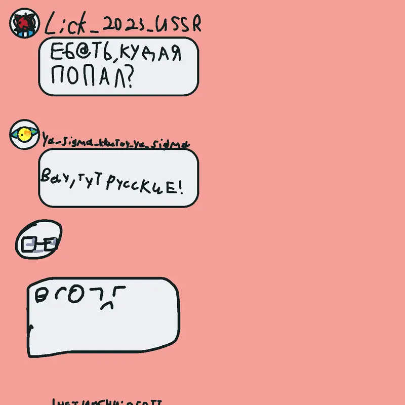 Game by @Angelina001