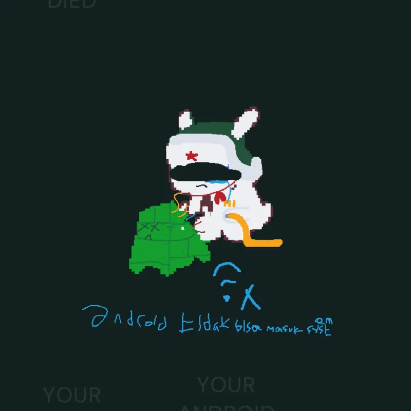 Game by @infinix_1