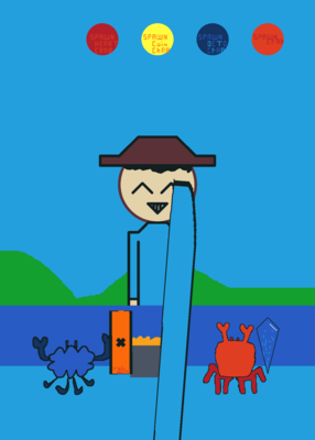 snapshot