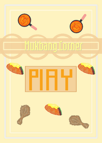 Mukbang corner