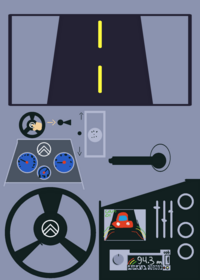 CAR SIMULATOR