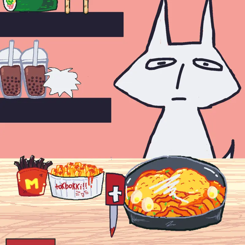 Game by @I-hate_myself
