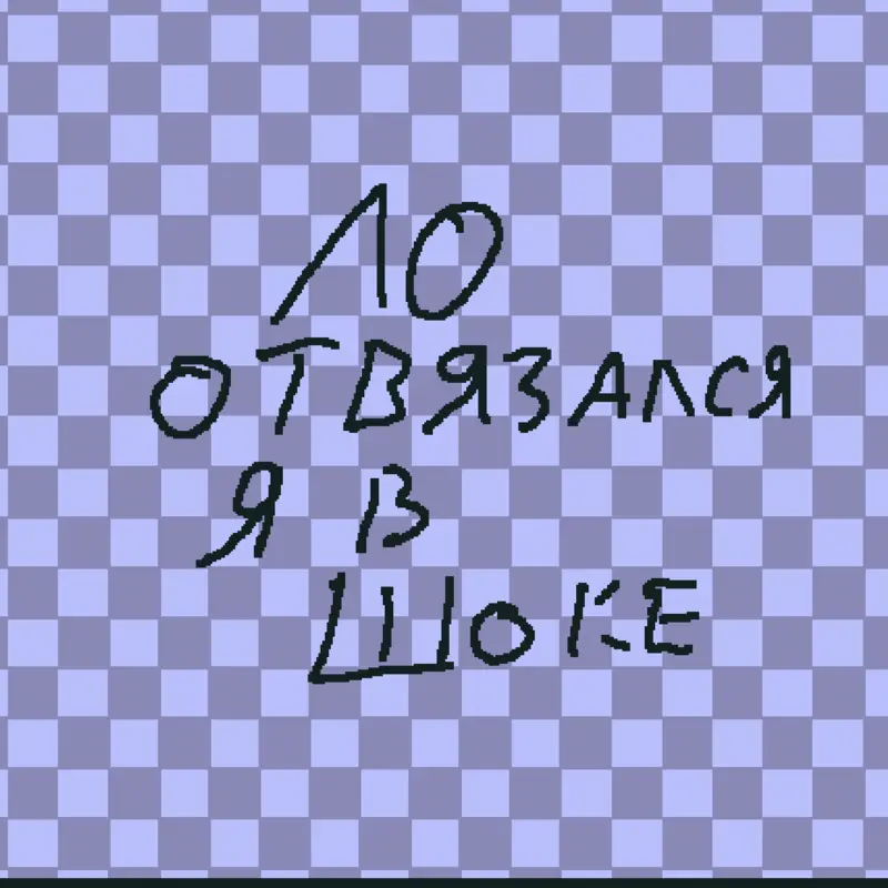 Game by @_993