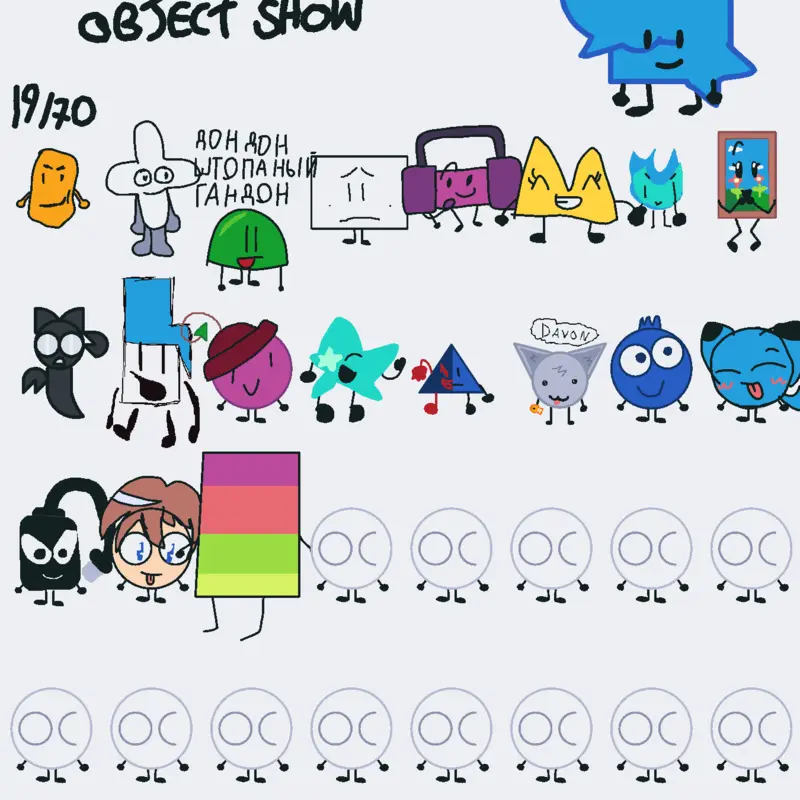 Game by @Great_Cat_God