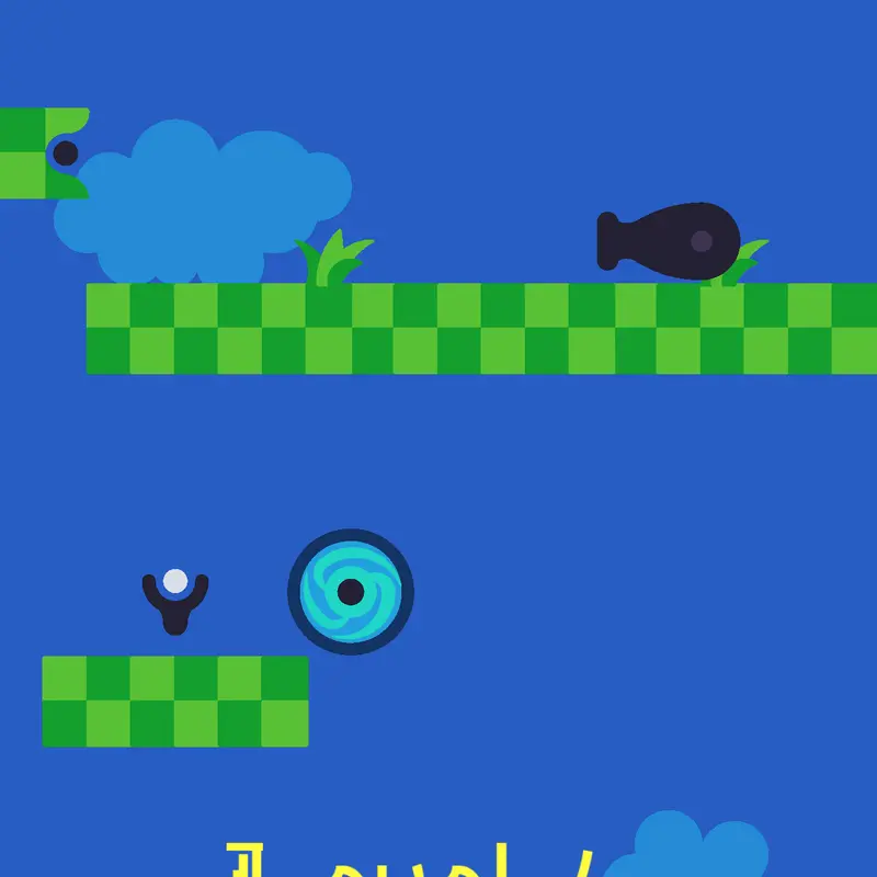 Game by @TrollFace2012