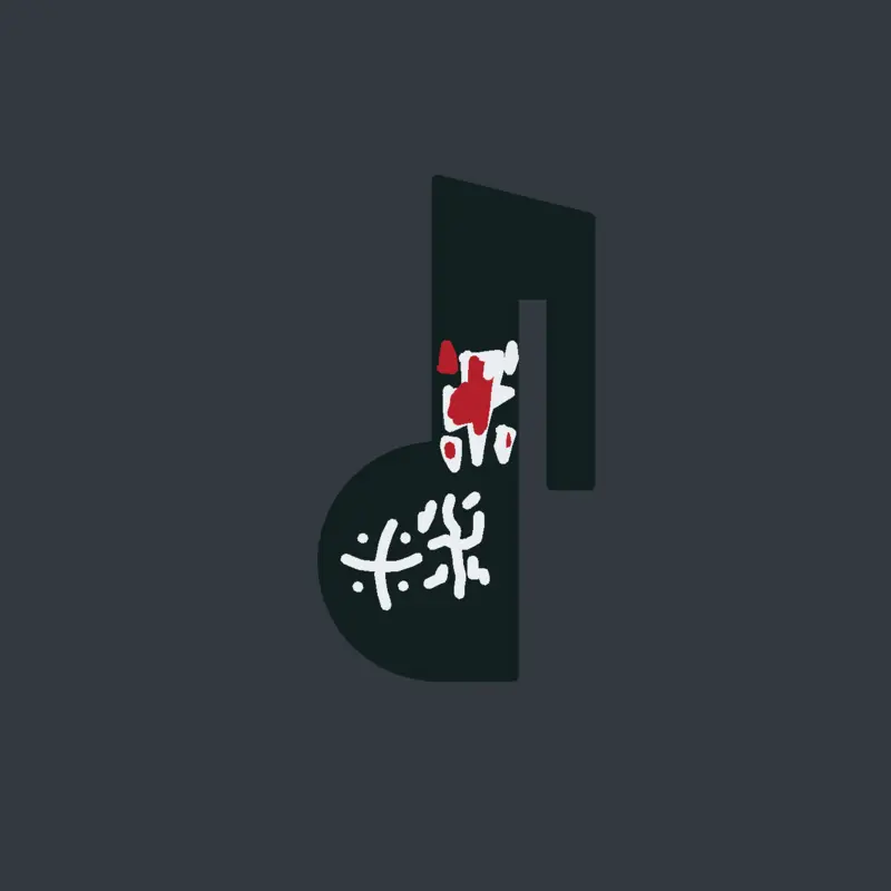 Game by @tutorialold