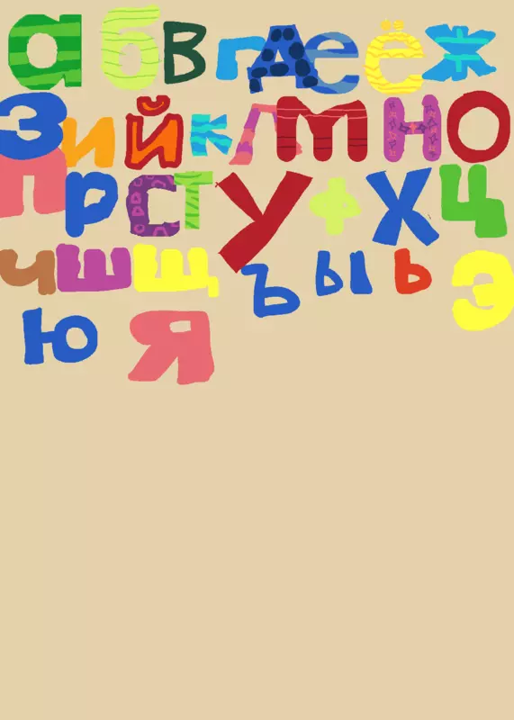 Game by @1028924