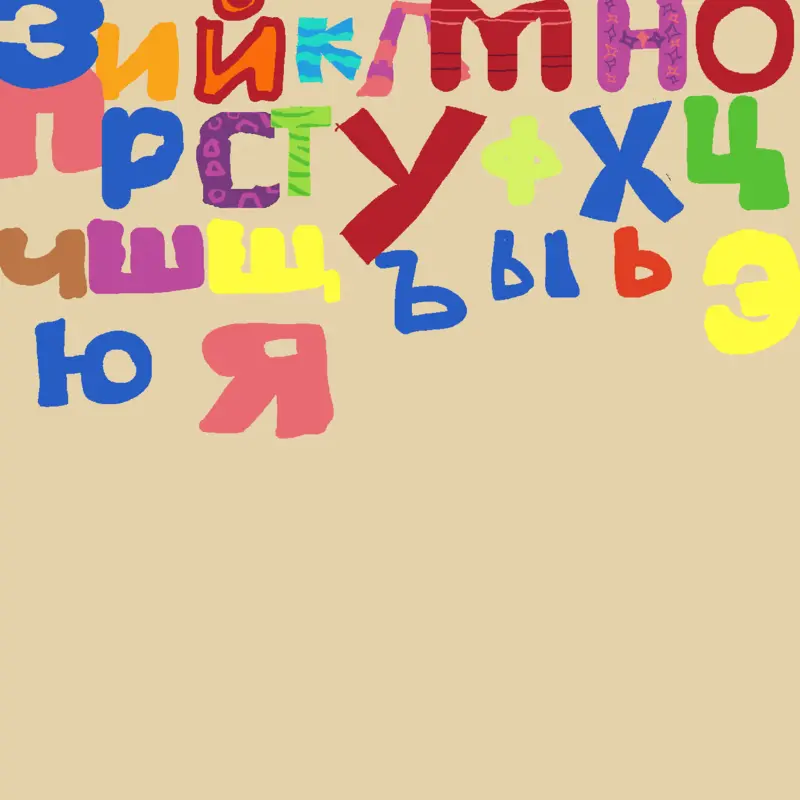 Game by @1028924