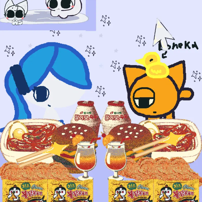 Game by @Tiara4