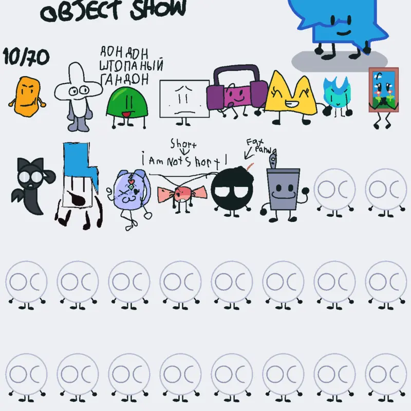 Game by @farsamali