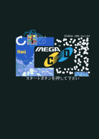 Mega CD Logo But Is Fanmade Entertainment