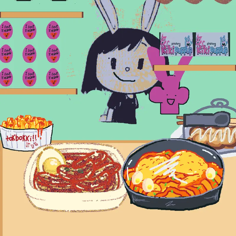 Game by @RainbowSprinkle