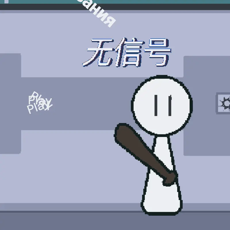 Battlingdaystilllife.mp4 by @dovevrringy