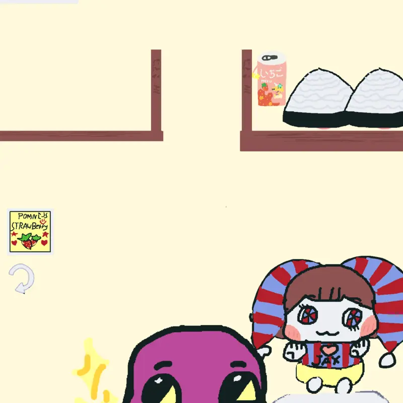 Game by @nezukochann123