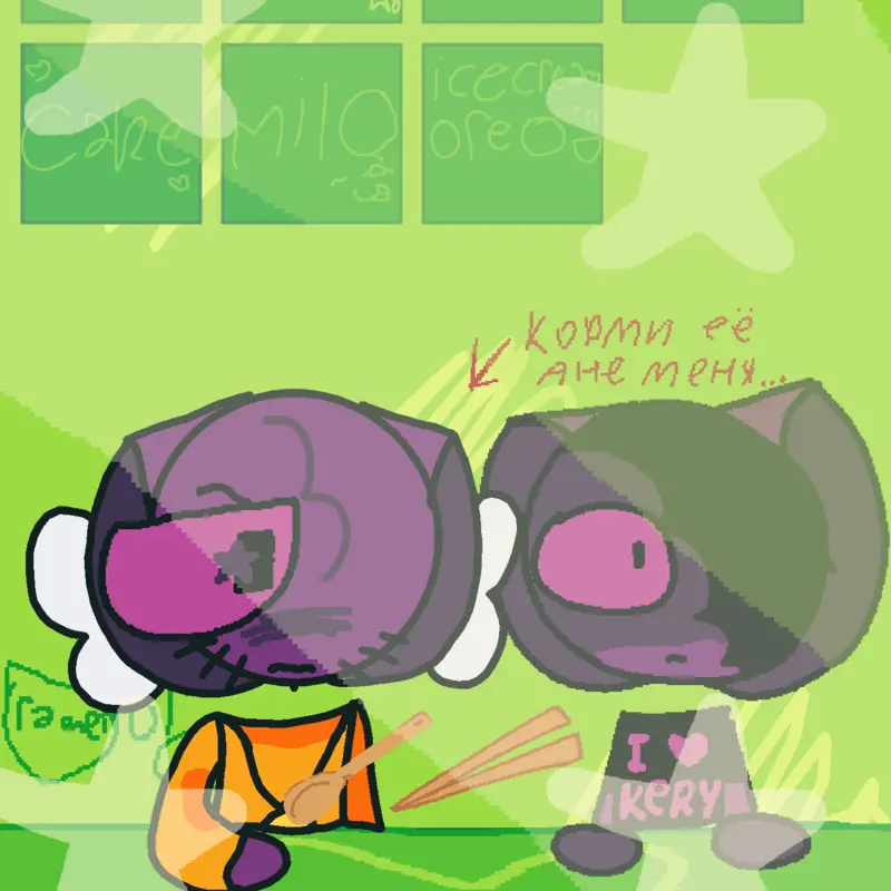Game by @-_IM_FILA_-