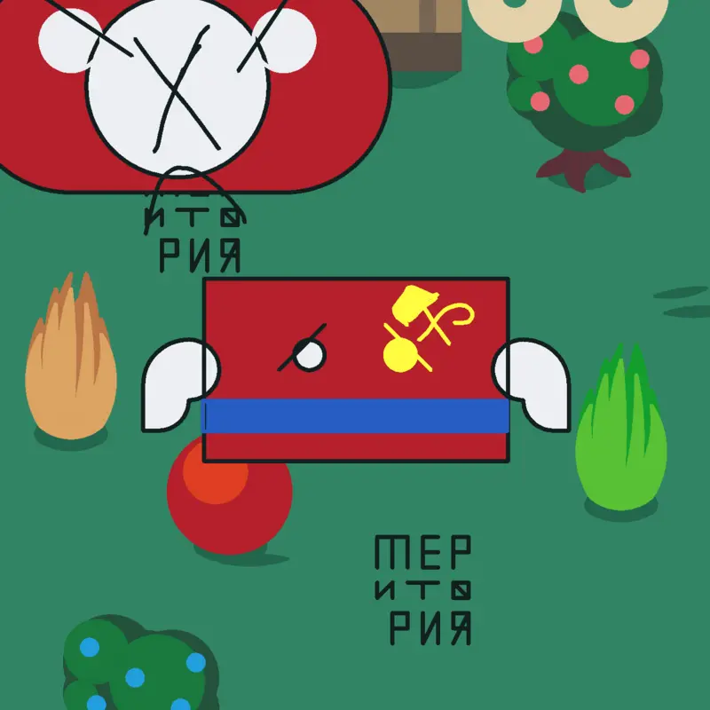 Game by @Kazakhstan_USSR