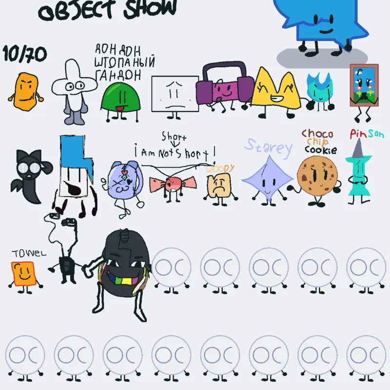Game by @sirugly