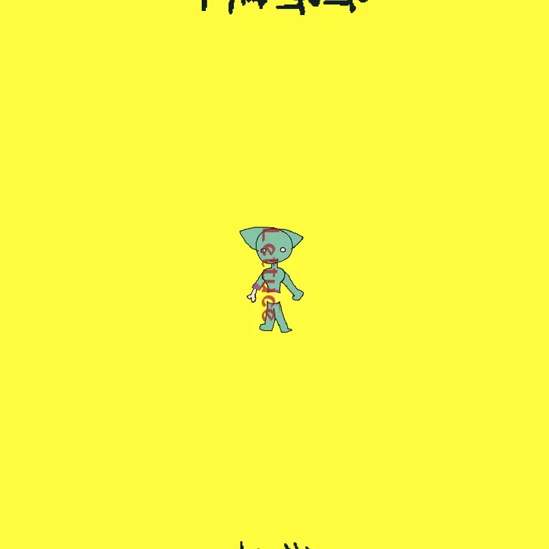 Game by @OFFICIAL_L1LL1