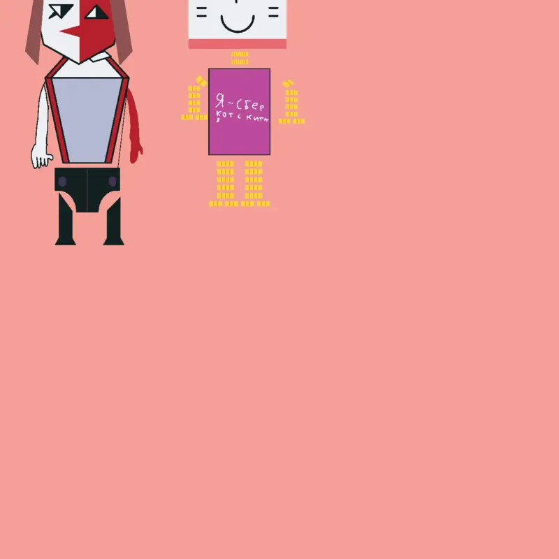 Game by @Broster