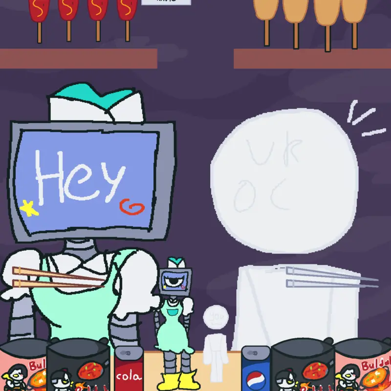 Game by @-Lil-Gabriella-