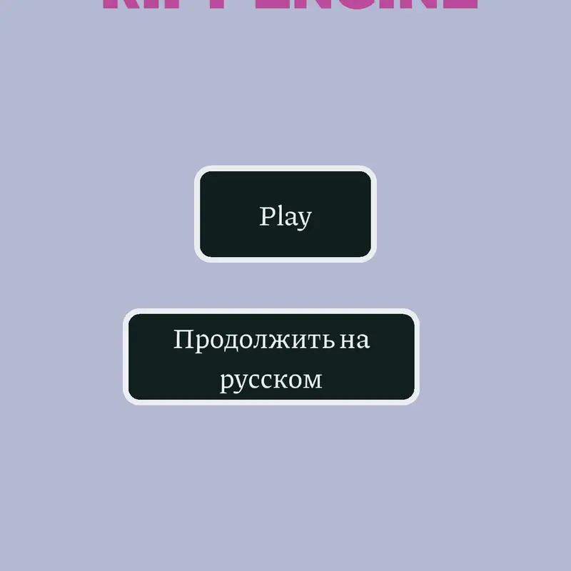 Rift Engine by @DanilDonbas999