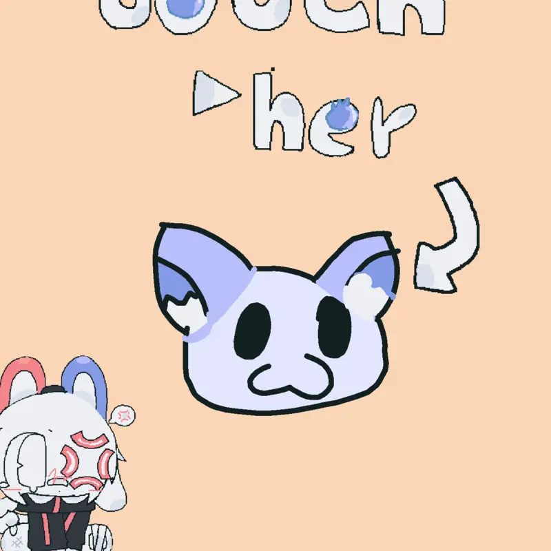 Game by @trust_me