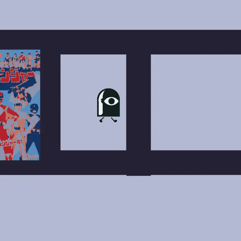 Game by @Hyper_gaster