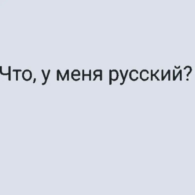 Game by @Furry_Official