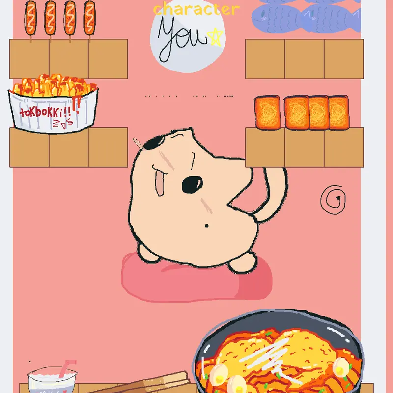 Game by @yumyumm