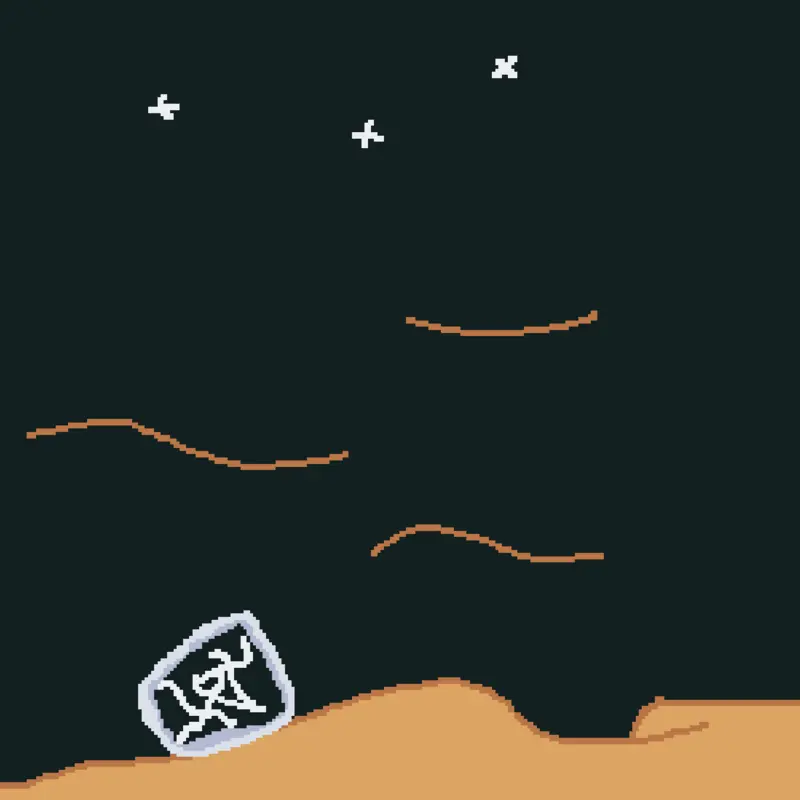 Game by @c00l_kill