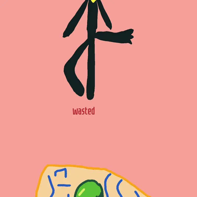 Game by @SAD_kit_awesome