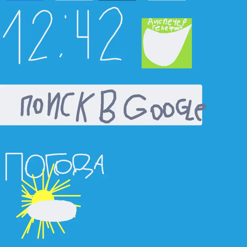 Game by @RANDY_ROOMS_FUNNY_GAME