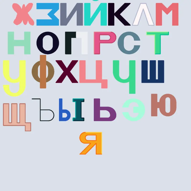 Game by @luckit