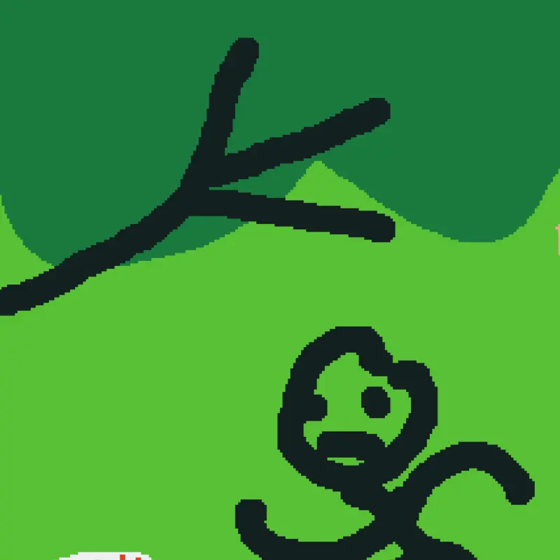 Game by @fozia