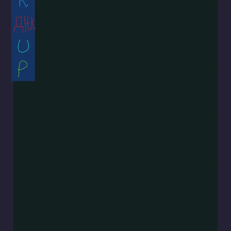 Game by @artem1189