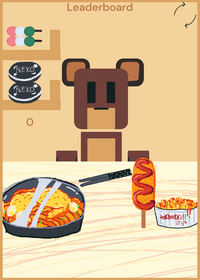 Mukbang