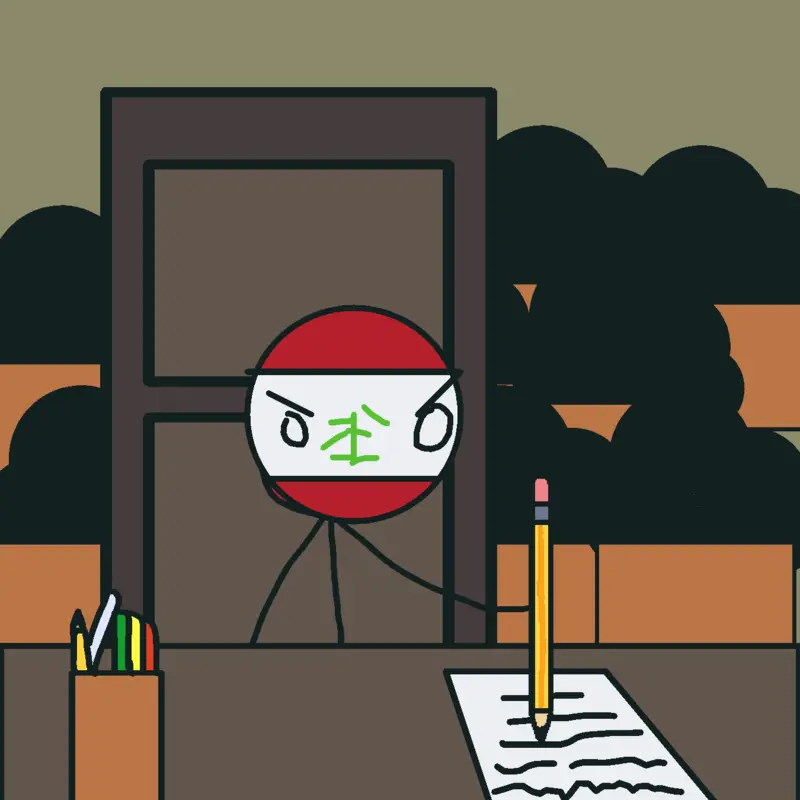 Game by @ali-123