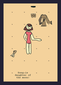 Aaaa (unfinished)