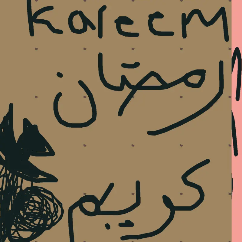 Happy ramadan by @zainalabideen