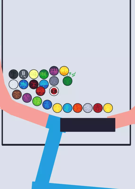 Game by @the_Kris-AntiJamytoons