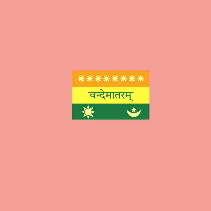 Remix raj plz by @EeskoBank