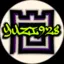 yuzi928 avatar