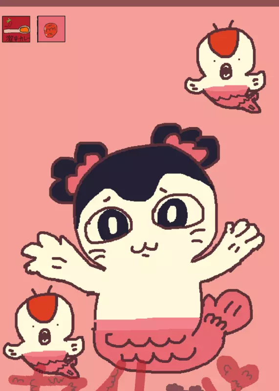 Game by @p0pc0rn_yum