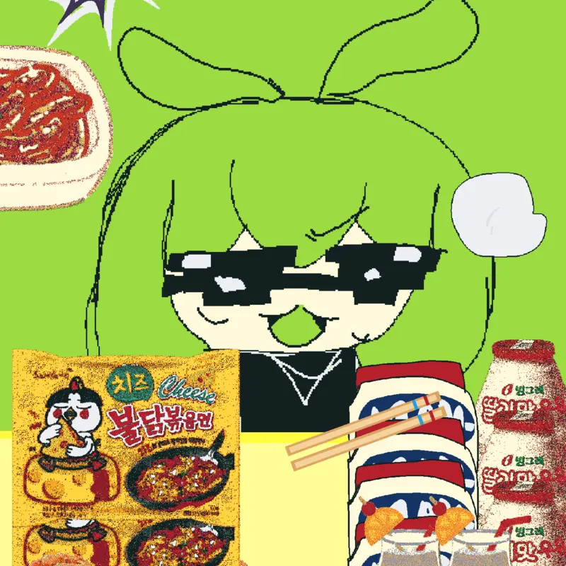 Zundamon come comida by @soy_Momonga